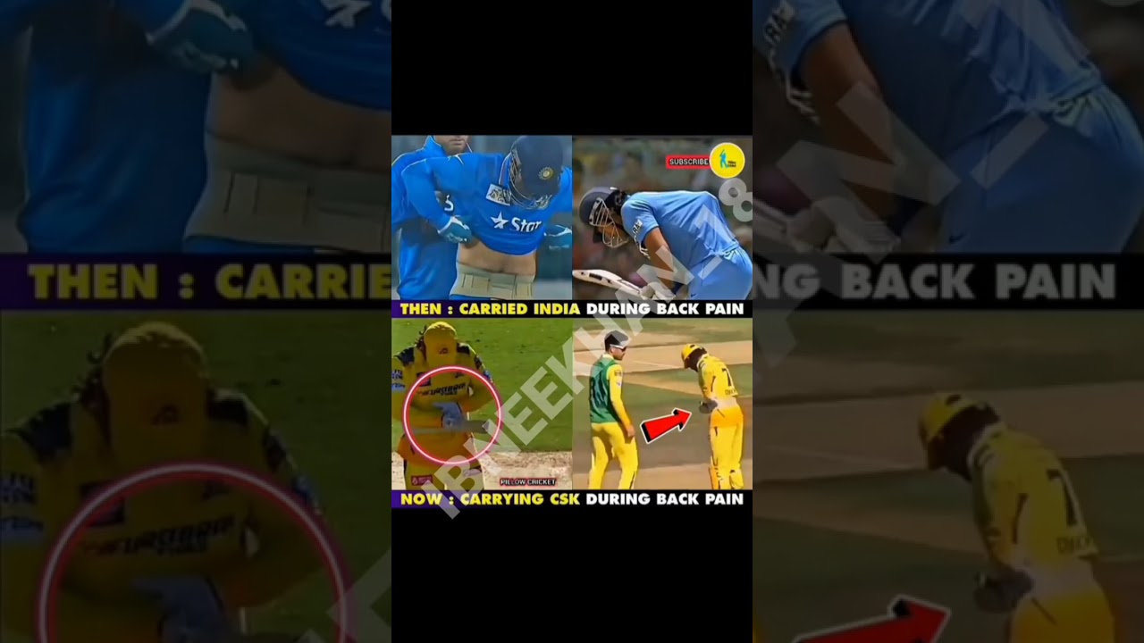 Ms Dhoni back pain | Dhoni back injury 🤕  | RCB vs CSK 