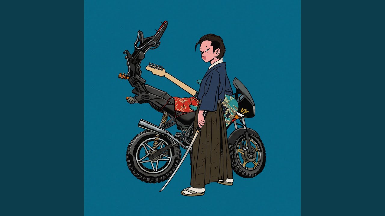 따릉이 — 한요한