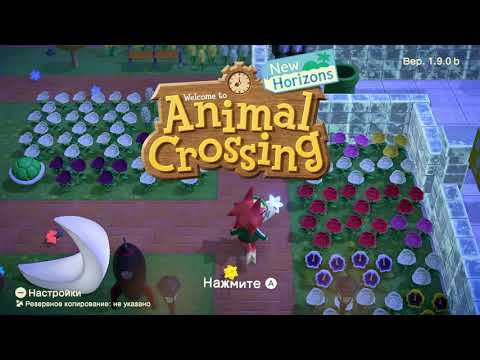 Video: Animal Crossing Un Mario Maker Amiibo Plankumainais
