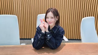 もう24か～