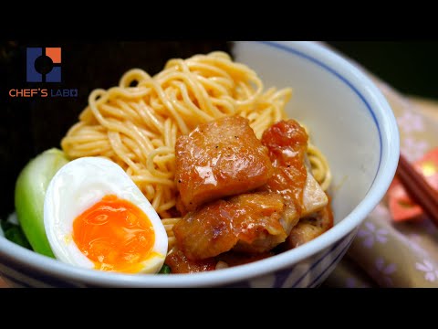 진한 닭 육수의 풍미, 츠케멘 레시피