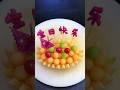 Amazing Melon Carving Skills|CantaloupeShapeMasterpieceFruit CarvingIdeasMelonCantaloupe ShapeDesign