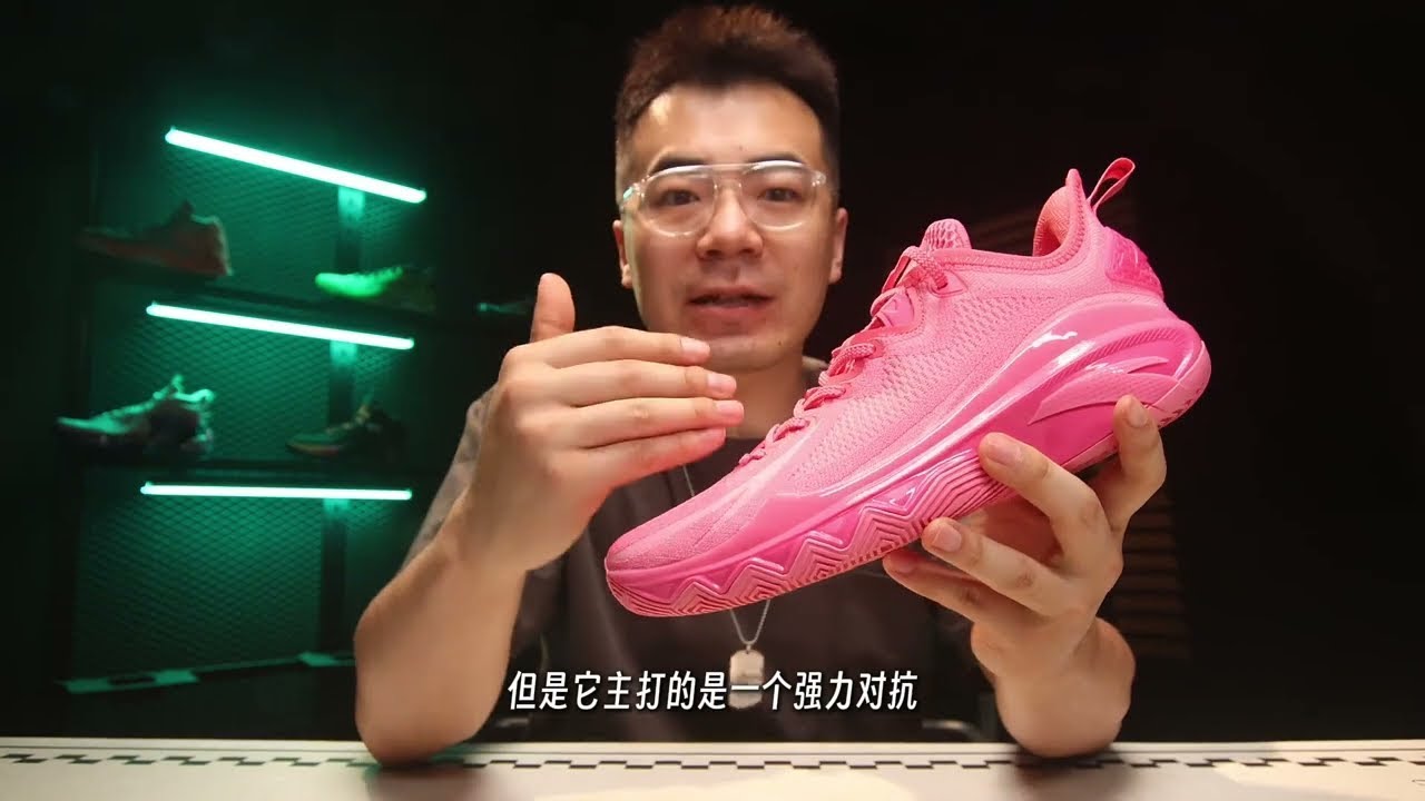 2开学生党外场口粮鞋：安踏狂傲2&锋芒2实战测评 超耐磨！好脚感！超有性价比！