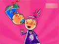 Chamada: Especial de Natal - Discovery Kids Brasil (22/12/2007)