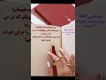 فرانتس کافکا من نمی توانم به تو بفهمانم نمی توانم به کسی بفهمانم که غمگین خودشناسی تنهایی 