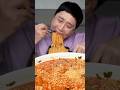 ASMR MUKBANG #6022
