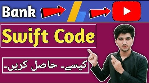 What is Swift Code | How To Get Bank Swift Code | Bank Swift BIC | We Help creators