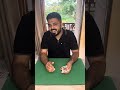 Easy Card Trick Tutorial