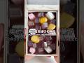 東京夏の和菓子の最高峰。一枚流し麻布あんみつ羊かん。 #お取り寄せグルメ