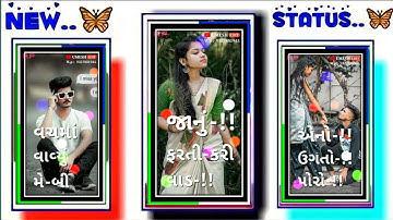 𝐀𝐫𝐣𝐮𝐧 𝐏𝐚𝐭𝐞𝐥 𝐍𝐞𝐰 𝐓𝐢𝐦𝐥𝐢 𝐒𝐭𝐚𝐭𝐮𝐬. 𝐒𝐨𝐦𝐚𝐛𝐡𝐚𝐢 𝐁𝐚𝐫𝐢𝐚 𝐍𝐞𝐰 𝐓𝐢𝐦𝐥𝐢 𝐒𝐭𝐚𝐭𝐮𝐬. 𝐑𝐚𝐧𝐣𝐢𝐭 𝐒𝐮𝐯𝐚𝐧 𝐍𝐞𝐰 𝐓𝐢𝐦𝐥𝐢 𝐒𝐭𝐚𝐭𝐮𝐬.