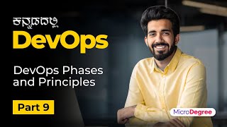 Celebrity Part 9 - DevOps Phases and Principles in Kannada | Free Full DevOps Course 2024 | MicroDegree Net Worth