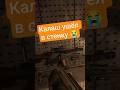 Калаш ушёл в стенку 😭 #convrgence #vr #game #shooter #letsplay