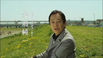 映画『スカイライン-征服-』テレビスポット