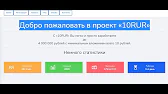 Елена Смирнова