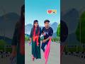 Me Sadi kr Raha hu🙈🤪💔#viralvideo#shorts#comedy#video#realvlog#youtube