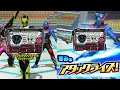 DXカメンライディングディケイドプログライズキー をスキャンしてみた KAMEN RIDER zeroone バーストライズ　BS3弾 GANBARIZING