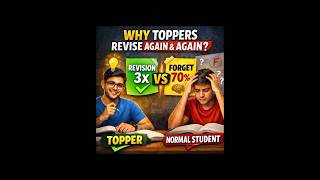 "Why Toppers Revise Again &amp; Again? (Real Reason)" #studentlife #examstips #motivation #examshacks