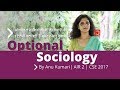 UPSC CSE Optional Sociology | By Anu Kumari  | AIR 2 - CSE 2017