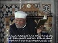 خواطر الشيخ الشعراوي حول سورة الاحزاب الحلقة ١٢ الايات ٣٦ ٤٢ 