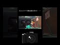 たったそれだけで…#スプラトゥーン3 #splatoon3 #shorts