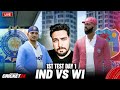 West Indies Tour Of India 2025 | India vs West Indies 1st TEST Match | Cricket 24 Live | RtxVivek