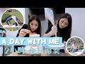 [A day with me] 11月生活節奏，晨早瑜伽 + 蛋糕製作！｜Sulinip