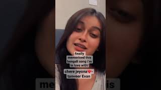 Indian Singing Oviman Chere Jeyona Tanveer Evan