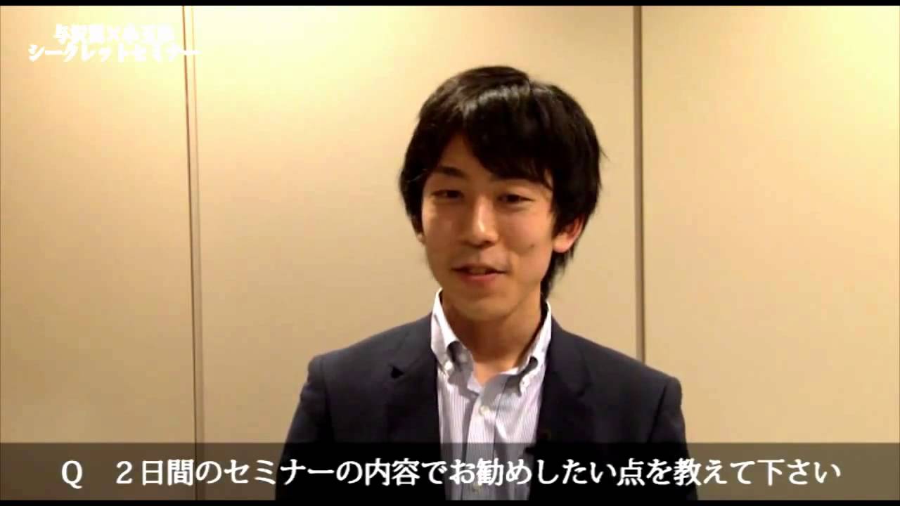 ネット有名人完全プロデュースパッケージ Youtube