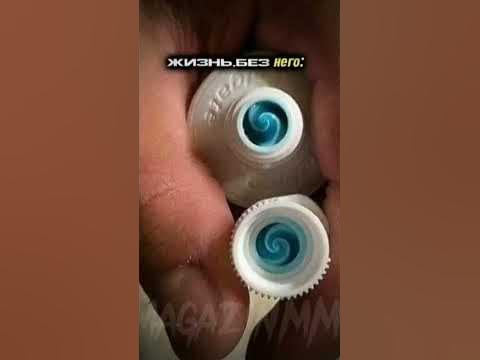 легко живется ️‍🔥😍 - YouTube