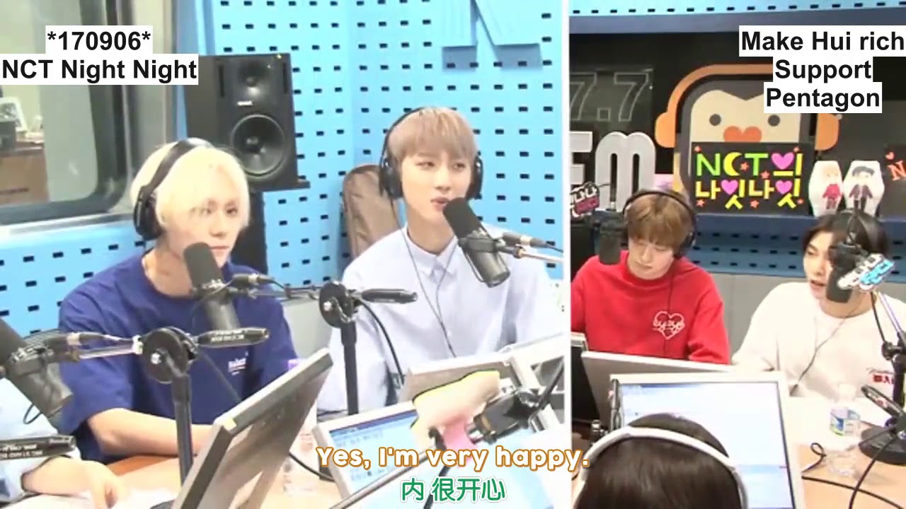 [ENG] 170906 NCT Night Night Pentagon Hui E'Dawn Cut 1/2 - Part Two In Description