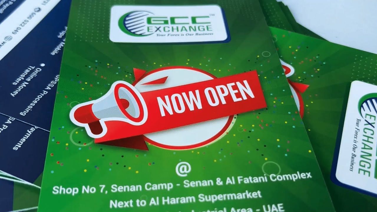 gcc-exchange-opens-new-branch-in-umm-al-quwain-youtube