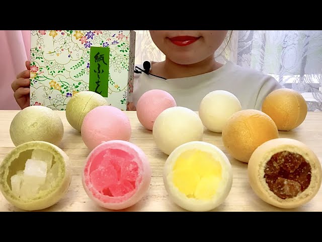 【ASMR】紙ふうせん🍵 Japanese sweets Eating sound No talking