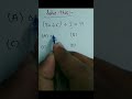 Math tricks #ytmath #shortsfeed #tricksandtips #viralshortsmy #1000subscriber #shorts
