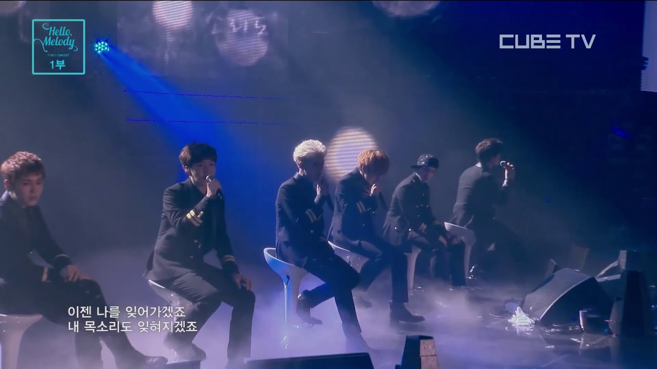 비투비 (BTOB) - 끝난 건가요 (Broken Heart) [2014 BTOB First