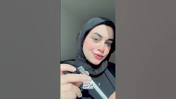 Follow Nourhanelsisi11 Use The Same Makeup Brush Set To Create Beautiful Looks Beilimakeupbrushes 