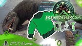 Ark Ps4 Primitive Mod Folge 001 Let S Play Ark Survival Evolved Playstation 4 Deutsch Youtube