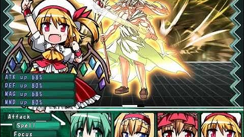 Labyrinth of Touhou Draft Run - vs ***WINNER***