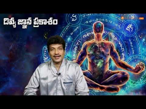 What is enlightenment/జ్ఞానోదయం అంటే ఏమిటి by Vamsi Kiran, part 1 of 3