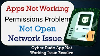 How To Fix Cyber Dude App not working | Not Open | Space Issue | Network & Permissions Issue screenshot 2