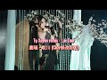 鹿瑶 取川 Cicy修改DJ版 Tụ Xuyên Remix Lộc Dao 鹿瑶 取川 Cicy修改DJ版 Tụ Xuyên Remix Lộc Dao