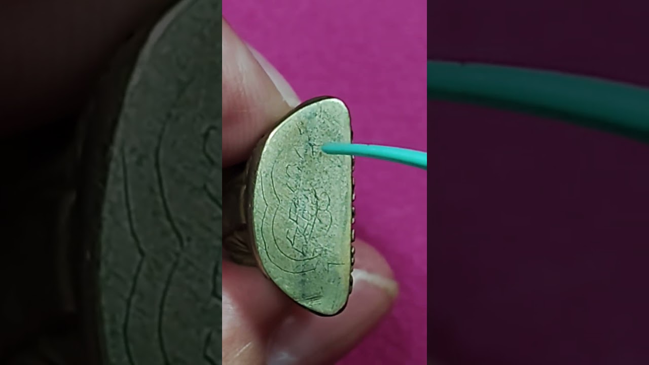 หลวงพ่อเดิม วัดหนองโพธิ์ 2482