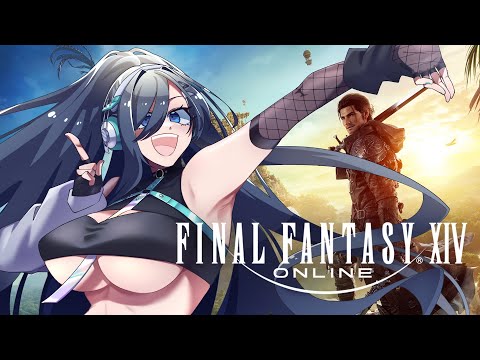 【 FF14 】眠くなるまでのんびり14 【 GaiaDC 歩倉あこ   Vtuber 】