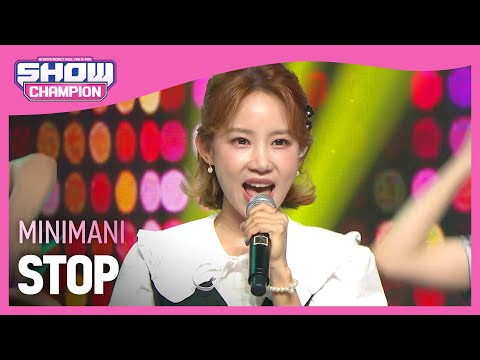 [Show Champion] 미니마니 - 멈춰 (MINIMANI - STOP) l EP.397