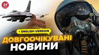 ⚡Finally! Ukrainians Surprised about F-16s. All of Russia is On Edge, Pilots Already Prepared