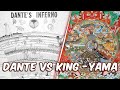 The 18 Layers of Hell and Dante&#39;s Inferno | What&#39;s the Difference?