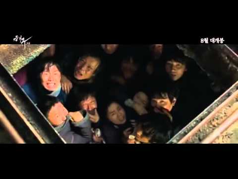 Haemoo 해무 海霧 / 怒海沉淪 Sea Fog (2014) Official Korean Trailer HD 1080 HK Neo Film Shop Sexy