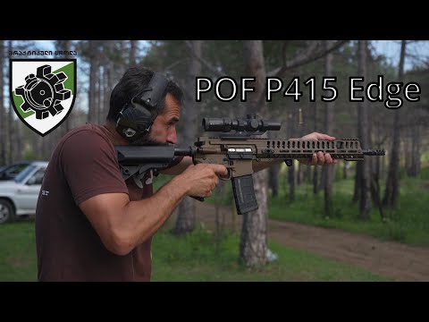 POF P415 Edge -  პირველი შთაბეჭდილება