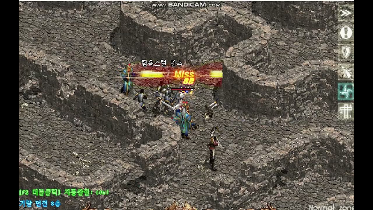 도깨비의성장일기