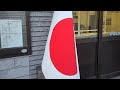 逮捕から7日の、お散歩ライブ