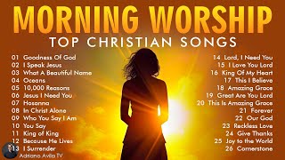 Special Hillsong Worship Songs Playlist 2024  Goodness Of God, I Speak Jesus,..#193